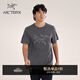ARC'TERYX始祖鳥(niǎo) CORMAC LOGO SS 輕量 男子 速干短袖T恤 Black Heather/黑灰色 M