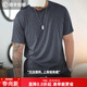 馬登工裝 美式休閑短袖T恤夏季輕薄無(wú)痕透氣純色圓領(lǐng)打底汗衫男女 深灰色 L