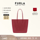 芙拉（FURLA）【禮物】ELLA牛皮中號女士大容量手提包托特包上班通勤包 櫻桃紅色+太妃糖色 中