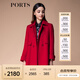 PORTS 寶姿秋冬新品女裝職場(chǎng)長(cháng)袖雙排扣紅色大衣短毛呢外套 紅色 M (6)