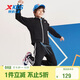 特步（XTEP）兒童童裝男中大童百搭運動(dòng)舒適長(cháng)袖針織套裝 正黑色 175cm
