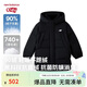 NEW BALANCE童裝兒童男女立領(lǐng)連帽中長(cháng)款羽絨服外套ND7PF4Z163 黑色 130