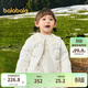 巴拉巴拉童裝兒童羽絨服女寶寶外套2025冬裝上衣【商場(chǎng)同款】201425107012