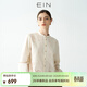 EIN【花影刺繡】EIN PURE輕儀式波浪邊文藝純棉長(cháng)袖襯衫女25秋冬新款 米白 M