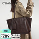 千百度（C.BANNER）包包女包托特大包大容量單肩包輕奢通勤生日禮物高級感送女友老婆
