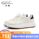 沙馳（SATCHI）男鞋新款小白鞋休閑皮鞋厚底增高百搭鞋子輕便舒適休閑板鞋男 白色(1DTWB00300) 39 （比運動(dòng)鞋偏大一碼）