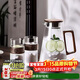 青蘋(píng)果新中式耐熱冷水壺1900ml 高硼硅玻璃胡桃木蓋把手涼水壺泡茶壺