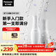 松下（Panasonic）小保齡成人兒童沖牙器正畸專(zhuān)用青少年洗牙器水牙線(xiàn)牙齒沖洗潔牙器生日禮物送女友1331白