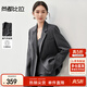 尚都比拉立裁戧駁領(lǐng)西裝女秋季職場(chǎng)通勤小西服寬松面試氣質(zhì)墊肩外套