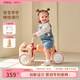 kidpop兒童平衡車(chē)1-3歲寶寶滑步車(chē)四輪滑行車(chē)學(xué)步車(chē)玩具周歲禮物 復古紅