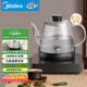 美的（Midea）煮茶器 智能自動(dòng)上水電熱水壺 家用燒水壺 泡茶 開(kāi)水壺 電茶爐 茶具 自動(dòng)斷電茶臺MK-C071X
