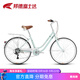 邦德·富士達 自行車(chē)女式24/26寸學(xué)生成人城市通勤復古淑女單速/7級變速買(mǎi)菜車(chē) 26寸鋼架7速 青山灰