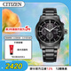 西鐵城（CITIZEN）手表男日韓表黑武士光動(dòng)能黑盤(pán)鋼帶商務(wù)送男友禮物CA0615-59E