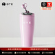 OTE歐堤火炬杯保溫大容量高顏值水杯保冷杯咖啡隨行杯車(chē)載吸管杯 芭比粉600ML 【316不銹鋼無(wú)縫內膽】