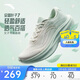 安踏葉子7丨厚底跑步鞋女夏季網(wǎng)面透氣有氧慢跑鞋緩震回彈跳繩運動(dòng)鞋