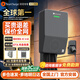 萬(wàn)幫星星充電充電樁7kW星際家用新能源汽車(chē)充電樁全功能新國標適配于BYD小米汽車(chē)su7比亞迪理想i6問(wèn)界 3c充電樁 送30米安裝【星邁】重磅新品 3C認證