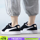 彪馬（PUMA）板鞋男鞋女鞋 春季新款運動(dòng)鞋Suede XL戶(hù)外潮流透氣翻毛皮休閑鞋 395205-02/黑白熊貓 /曬圖退10 40.5 (260mm)