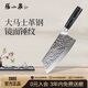 張小泉 江山系列大馬士革鍛打菜刀家用 廚房用刀切菜刀多用刀