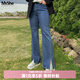 MsShe開(kāi)叉窄版微喇叭牛仔褲大碼女裝2026春季胖mm顯瘦加長(cháng)褲子女 加長(cháng)-牛仔深藍色現貨-2302 3XL