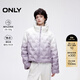 ONLY冬季90白鴨絨潮流立領(lǐng)輕型寬松羽絨服女|124423049 E39 薰衣草灰紫色 S (160) 80A