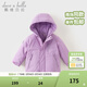 戴維貝拉（DAVE＆BELLA）加厚保暖連帽女童棉服男童棉衣外套兒童冬裝幼兒小童冬天外出棉襖 極光紫DB16285-A 120 cm（建議身高110-120cm）