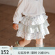 OAK FAMILY寶寶法式半身裙百褶裙蓬蓬裙公主裙兒童短裙 小羊果園 90 cm