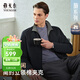 雅戈爾棉服男立領(lǐng)輕薄纖維面料品質(zhì)優(yōu)越男士棉夾克溫暖舒適2025新品 藏青VMCJ419868FLA L 175/96A （推薦130-150斤）