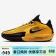 耐克NIKE男G.T. CUT 3 TURBO 開(kāi)學(xué)禮物 籃球鞋IM3369-007黃黑44