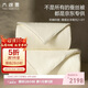太湖雪【綢韻PRO】蠶絲被 100%桑蠶絲子母被 蠶絲凈重2+4斤 200*230