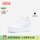 iiJin艾今冬季經(jīng)典9cm超輕厚底內增高加絨保暖休閑小白鞋女283GNB 白色 （加絨） 35