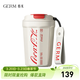 格米（germ）可口可樂(lè )聯(lián)名咖啡杯高顏值車(chē)載便攜316杯子男女士大容量保溫杯 白色【可口可樂(lè )聯(lián)名】390ml