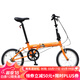 大行（DAHON）順豐發(fā)貨折疊自行車(chē)16寸通勤單車(chē)男女休閑騎行折疊車(chē)KT610 橙色