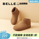 百麗（Belle）明星同款小領(lǐng)巾高幫勃肯鞋女新款棉鞋雪地短靴子D3G1DAD5 棕色-單里 37 (235mm)