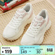 喬丹小千禧運動(dòng)鞋女鞋網(wǎng)面透氣休閑鞋復古老爹鞋輕便厚底增高跑步鞋女
