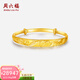 周六福（ZLF）  珠寶黃金手鐲女龍鳳呈祥足金999鐲子 計價(jià) 22.06g