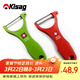 Kisag進(jìn)口削皮刀軟果刀多功能二件套去皮器【紅色+綠色】