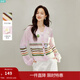 茵曼（INMAN）多巴胺彩虹條紋針織開(kāi)衫2026春季女裝新款薄款長(cháng)袖毛衣外套 彩虹條紋 L