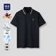 海瀾之家（HLA）短袖POLO衫男26新馬年系列翻領(lǐng)涼感短袖男夏季 藏青3Y XL 180/96A 推薦151~164斤