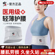 修正醫用護腰帶腰肌勞損腰間盤(pán)突出久坐腰椎護具術(shù)后腰封保暖鋼板支撐 【XL】腰圍85-100cm  2尺5-3尺0