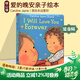 愛(ài)的晚安故事 進(jìn)口原版啟蒙寶寶繪本 I Love You Caroline Jayne Church 卡洛琳杰恩 暖心晚安故事 綠山墻 我會(huì )永遠愛(ài)你 精裝紙板 綠山墻圖書(shū)