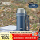 膳魔師（THERMOS）保溫壺304鋼1.65L大容量家用戶(hù)外水壺熱水瓶暖水壺TCDH-1706-NVY