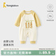 童泰（TONGTAI）嬰兒連體衣春秋季純棉男女寶寶衣服兒童休閑外出哈衣無(wú)骨爬服 黃色 80cm