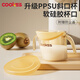COOKSS兒童敞口杯寶寶水杯2歲以上家用PPSU斜口學飲直飲喝奶小水杯帶蓋