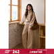 謎秀2026新品休閑復古風(fēng)加厚衛衣套裝2026冬女條紋翻領(lǐng)半拉鏈衛衣褲 燕麥色 杏 M