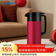 象?。╖O JIRUSHI）保溫壺大容量熱水瓶家用戶(hù)外不銹鋼保溫瓶SH-JAE15-RA紅色1.5L 