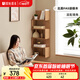 原始原素實(shí)木置物架北歐簡(jiǎn)約墻角擱板收納架創(chuàng  )意轉角架 B6191