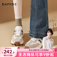 達芙妮厚底徳訓鞋女2025夏季新款女鞋小白鞋輕便軟底百搭休閑運動(dòng)鞋板鞋 米卡其色 38