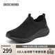 斯凱奇（Skechers）女鞋春季懶人一腳蹬厚底百搭運動(dòng)鞋軟底網(wǎng)面休閑健步鞋897925