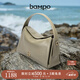 半坡飾族（bampo）飛檐包女包新品牛皮獨特柔軟原創(chuàng  )設計單肩斜挎包女士輕奢時(shí)尚包包 杏子灰