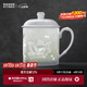 景德鎮官方陶瓷泡茶杯手工玲瓏茶具喝水杯大容量白瓷馬克杯帶蓋生日禮物 “荷塘清韻”茶杯